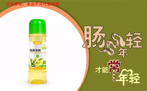 屁多、屁少、屁臭 一个小小的屁看出身体大问题