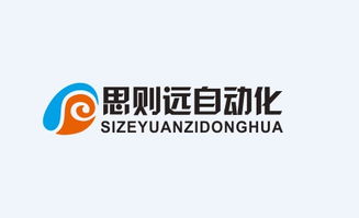 胰岛素行业黄页 2025年全球重点供应商、制造商与生产厂家名录