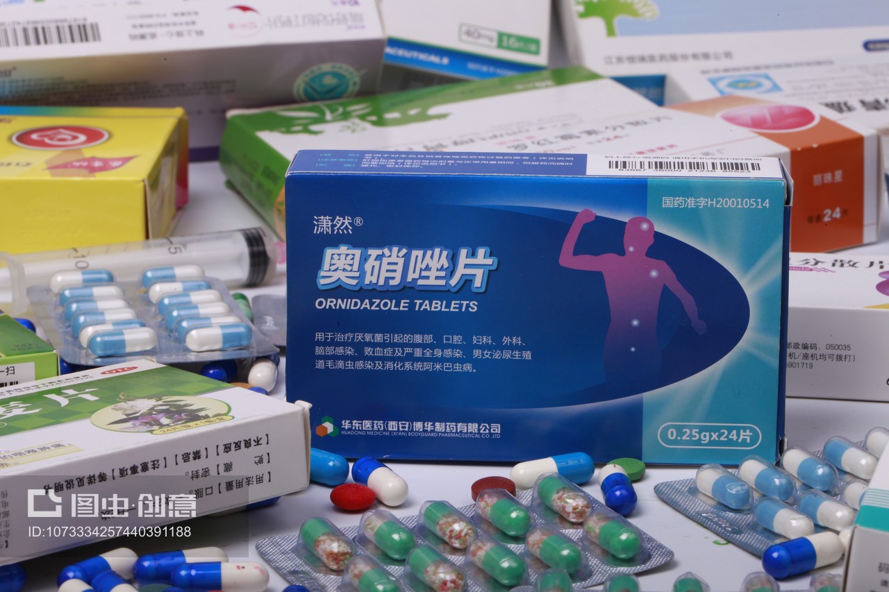 华东医药·博华制药 奥硝唑片的质量优势与临床价值分析